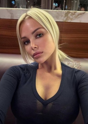 Алиса, Г. Туапсе
